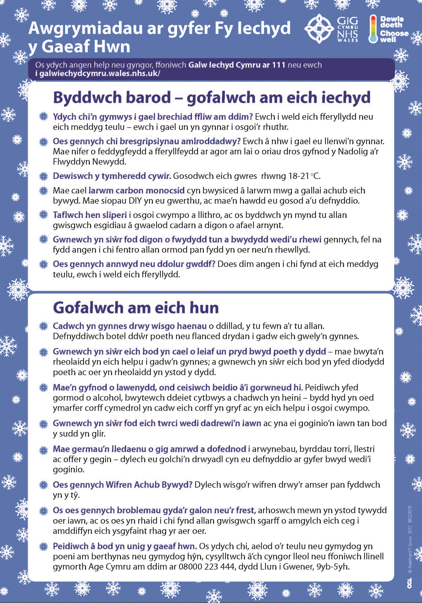 BCUHB Winter Health Tips Welsh