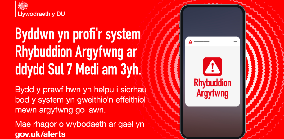 Rhybudd Argyfwng