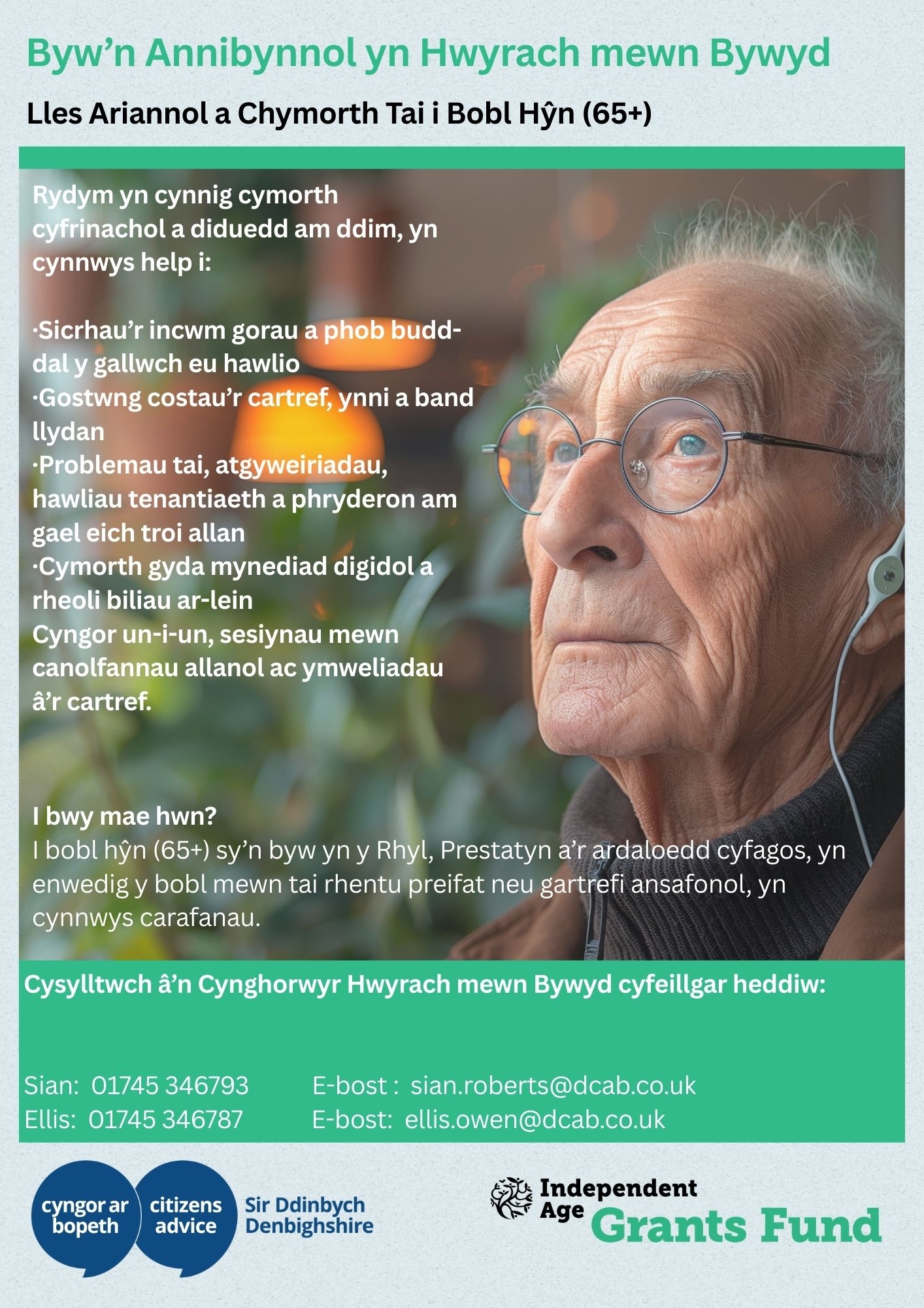 Poster Byw\'n Annibynnol yn Hwyrach Mewn Bywyd