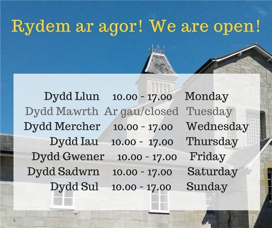 Gaol Opening Hours